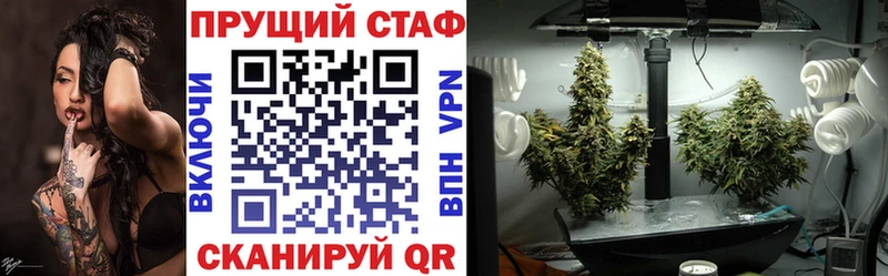 Виды наркотиков купить Сочи КОКАИН  АМФ  APVP  ГАШИШ  Мефедрон 