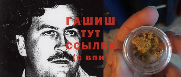 марки nbome Алзамай
