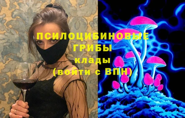прущая мука Алексеевка