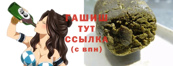 прущая мука Алексеевка