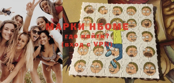 прущая мука Алексеевка