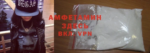 прущая мука Алексеевка