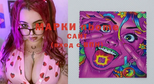 прущая мука Алексеевка