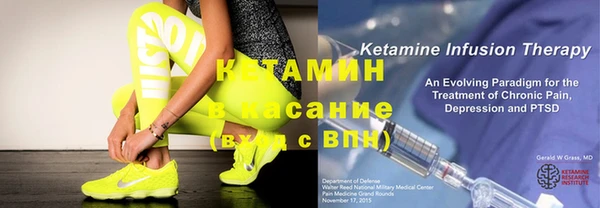 СК Абаза