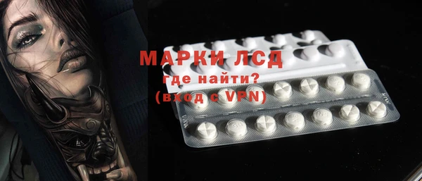марки nbome Алзамай