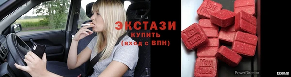 марки nbome Алзамай