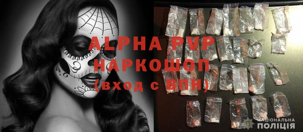 метамфетамин Михайлов
